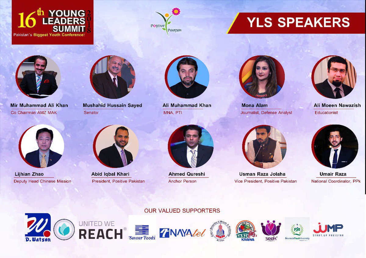 atayezahra92's tweet photo. Guests for the #16thYLS.
#YLSforPakistan https://t.co/FPlQk2R4lm