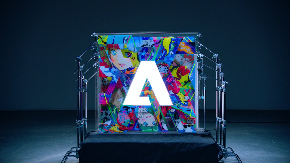 Adobe UK tweet media