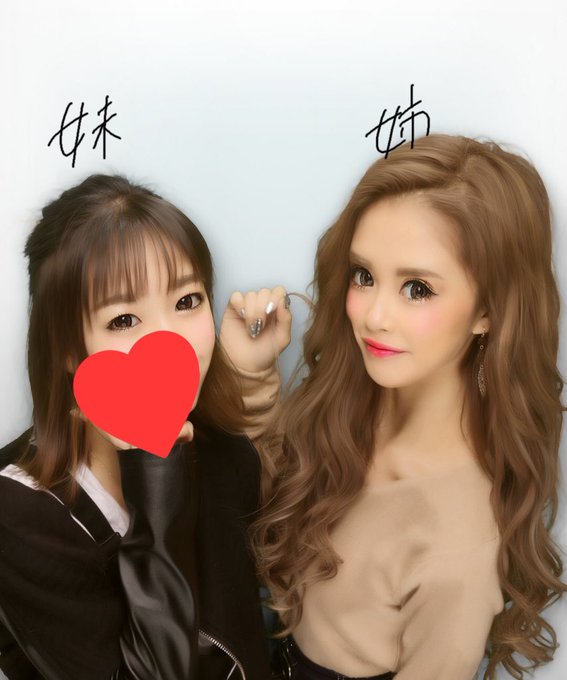 かとみか 加藤美佳 さん の最近のツイート 11 Whotwi グラフィカルtwitter分析 かとみか 加藤美佳 さん の最近のツイート 11 Whotwi グラフィカルtwitter分析