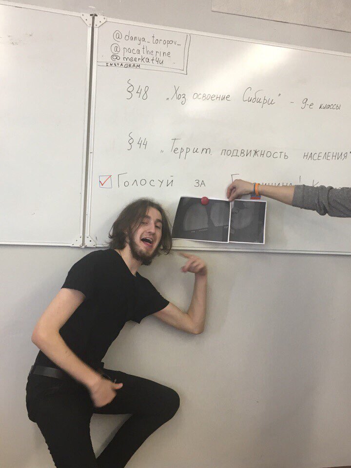 ma2000ro's tweet photo. Не ну только они могли до такого додуматься https://t.co/AYRVrRDUQd