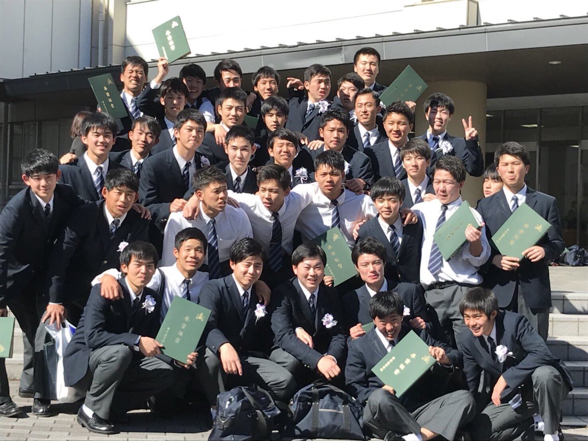 Ippo_0816's tweet photo. 卒業しちゃいました。
当たり前のように会えていた日々が終わって、みんなと会えなくなるのが寂しすぎる！
帝京大好き😘みんなまた会おう👍 https://t.co/QU1EsZmlL9