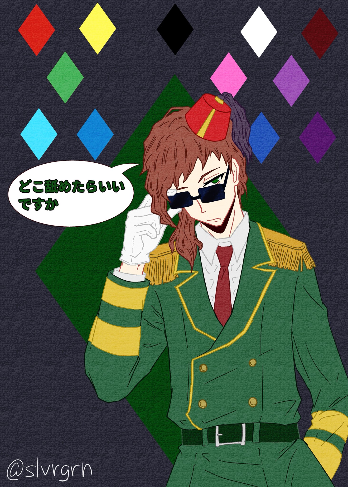 Uzivatel しぐり Na Twitteru 我々だ オスマン Uzivatel しぐり Na Twitteru 我々だ オスマン