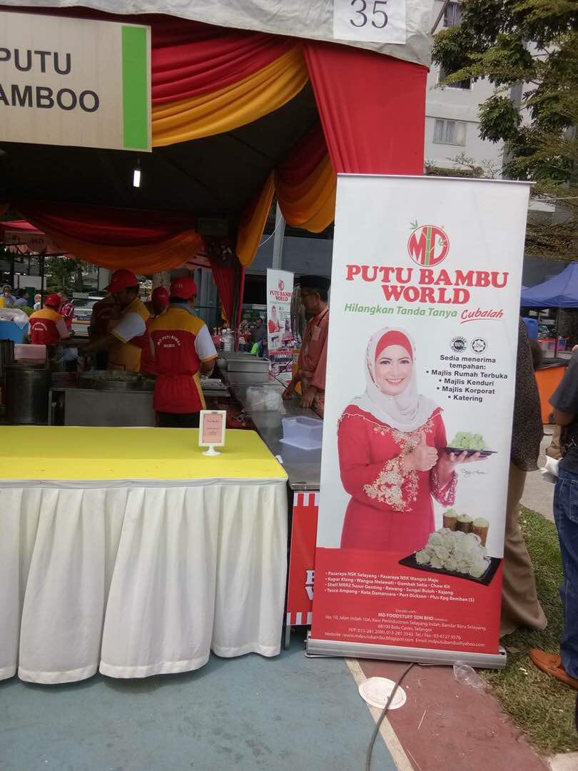 PutuBambuMD's tweet photo. #PutuBambu #Malaysia Khidmat Unit bergerak kami sedia menerima undangan https://t.co/UFcJaqN4Tz di Majlis Rumah Terbuka, dan keramaian. Sila PM di PAGE kami utk maklumat tambahan. #HalalIndustry #Franchise #Franchisee #Franchisor https://t.co/s8c2A8Xwii