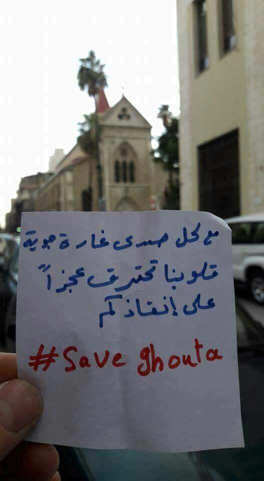 ewither's tweet image. Risking their lives messages like these are being shared from regime held areas in Syria showing support for people in #Ghouta and praising the people for standing up to Assad, Russia and Iran.