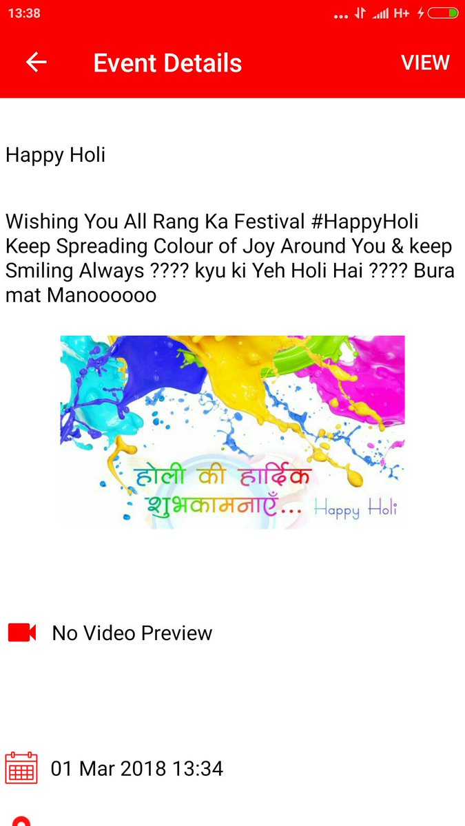 AbhishekIPLFeak's tweet photo. @justrsvpit Here My Another Entry #HoliWithRSVPIt @justrsvpit 
Join in Friends 😎
@snehalataj @SayyedJenifer @pavnisharma17 @SanaTokre @JaskiratZinta @Yousufshaik15 https://t.co/2ZMIEy7x1s