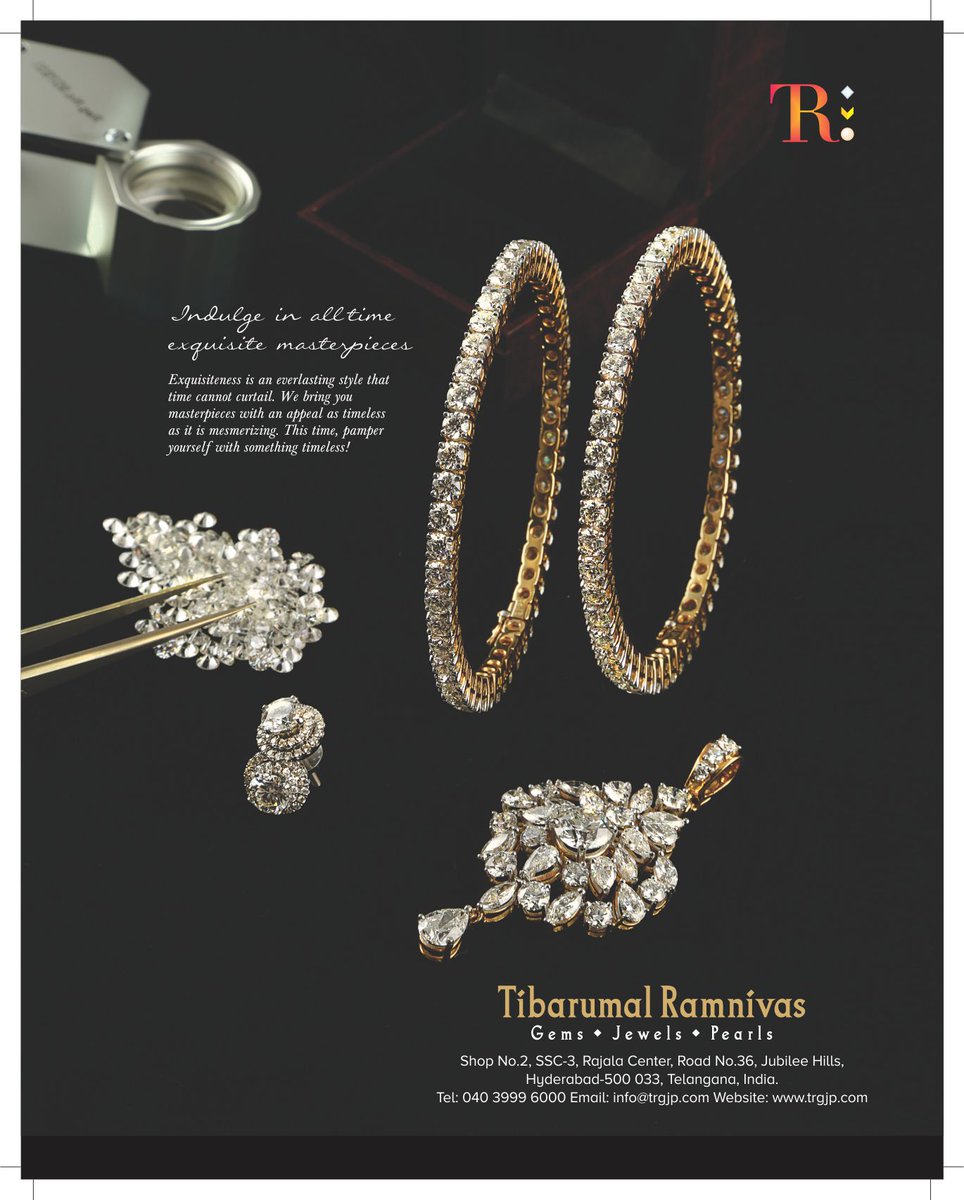 Tibarumal Jewellers Bangles Gold Necklace Tibarumal Gems And