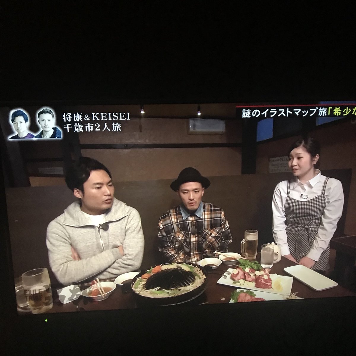 千歳ラム工房 やまじん Chitoseyamajin Twitter 千歳ラム工房 やまじん Chitoseyamajin Twitter