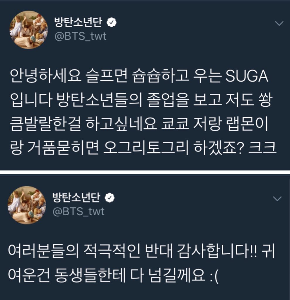 can2mo's tweet photo. 참으로 안타까워...  
아미들의 “적극적인”반대가 없었다면
거품 융기 아렘 볼 수 있었을텐데...  ㅋㅋㅋㅋ

#iHeartAwards #BestFanArmy #BTSARMY https://t.co/CePvDB9KeR