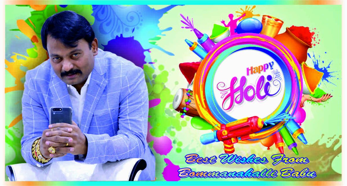 MuslimsUnity's tweet photo. Wishing you all a Very Happy Holi.
#Bommanahalli_Babu
#HappyHoli
#Festival https://t.co/0cr3ouzd1K