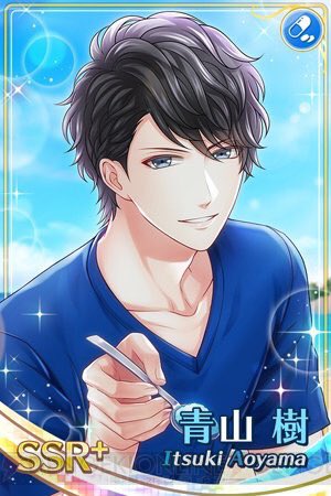 青山樹のtwitterイラスト検索結果 古い順 青山樹のtwitterイラスト検索結果 古い順