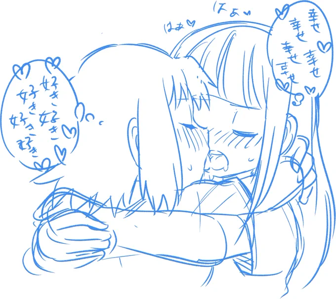 完全に頭の悪い絵を描こうとしてる 