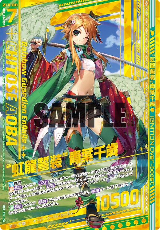 Z/X(ゼクス)公式アカウント on X: Z/X(ゼクス)公式アカウント on X: