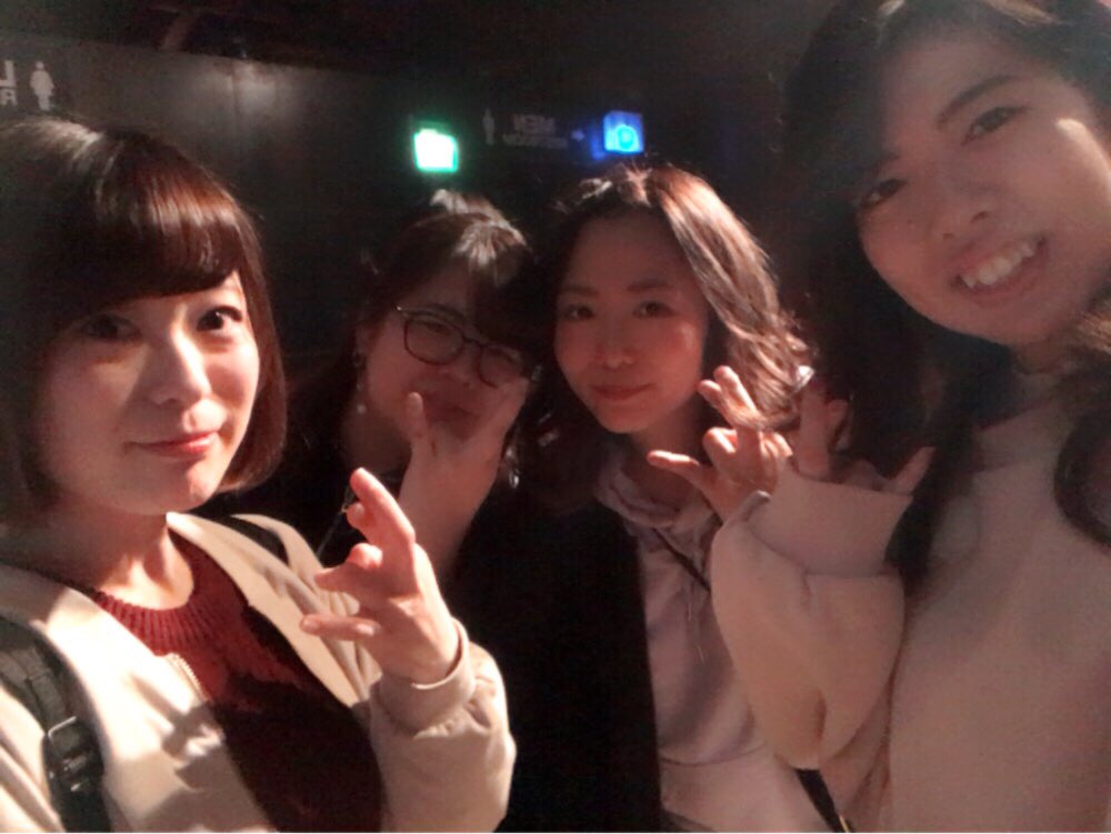 こんちゃっす こんちゃっす