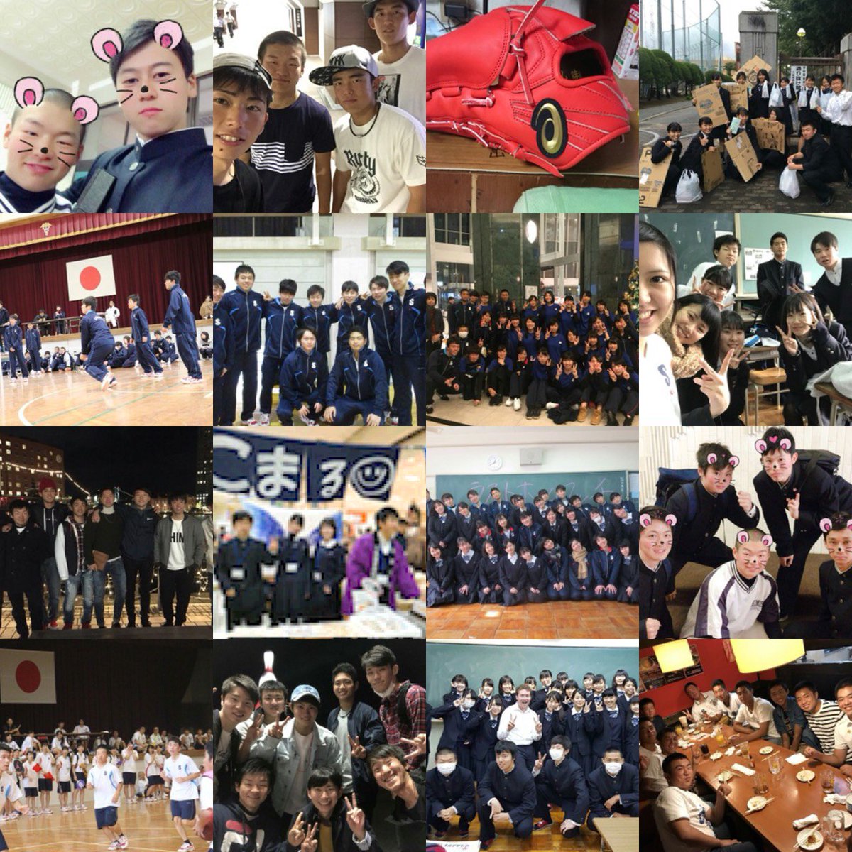 haruki0803800's tweet photo. 今日で下商を卒業しました
一言では言いきれませんが、たくさんの思い出が今蘇ってきます
出会えた1人ひとりに感謝の気持ちでいっぱいです
最後にこの義組で本当によかった
そのほかもいい学年、先輩、後輩と過ごせて楽しかったです 
みんな今までありがとう。
「Ｓの誇り胸に」 https://t.co/85Euat7FJD