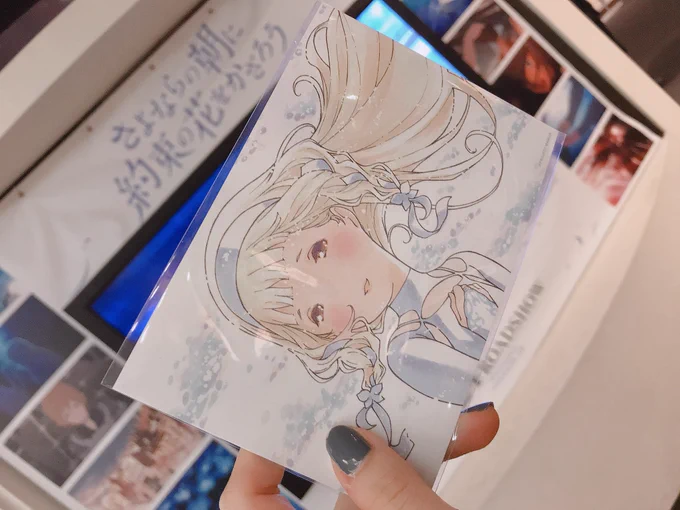今日は一人映画充!
大画面に映し出される推しに震えが止まらず口元を抑えることしか出来ない『ときめきレストラン』と
美しすぎる物語、隙のない作画、次へと紡ぎ出される音楽、圧倒的な世界観に涙が止まらず胸元を涙の大洪水にするしかできなかった『さよならの朝を約束の花でかざろう』

最高でした 