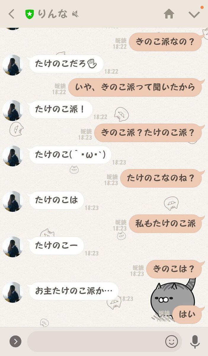 すい へー りー べ ー ぼく の ふ ね 歌詞