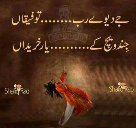 RAzam27's tweet photo. https://t.co/Z7fK8CrsK7