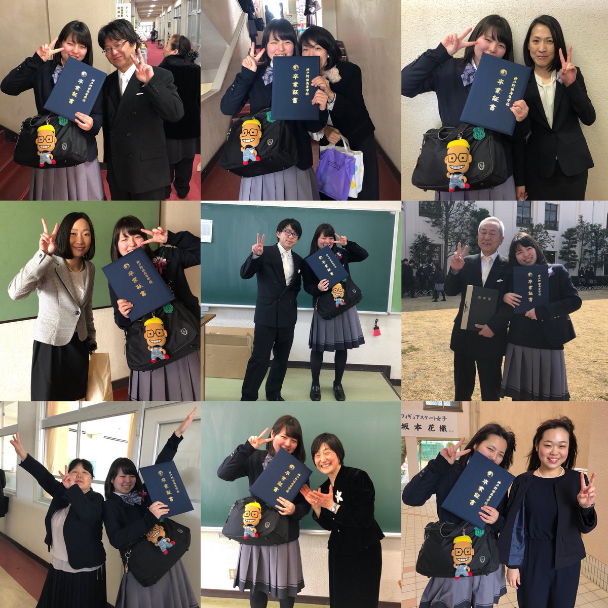 Inoue Honoka 03 01 神戸野田高等学校 卒業式 この3年間ほんまにあっという間 最初は早く卒業したいとか思ってたけど今はめちゃくちゃ寂しい 素敵な先生と最高な友達とも巡り会えて野田に来て良かったって心から思えた 最高な思い出をありがとう