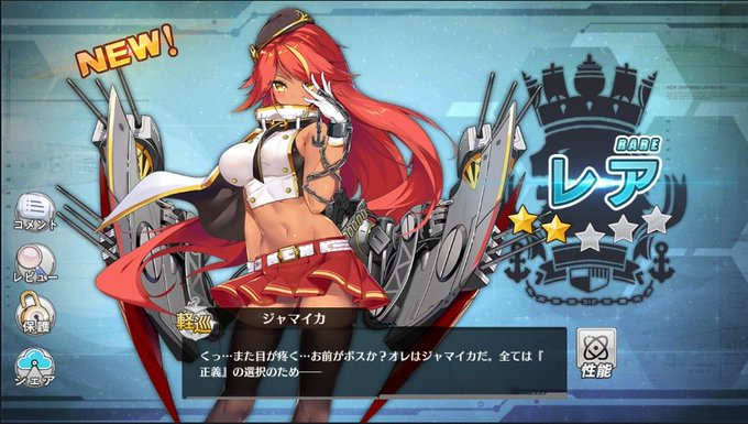 フィジーのtwitterイラスト検索結果 古い順