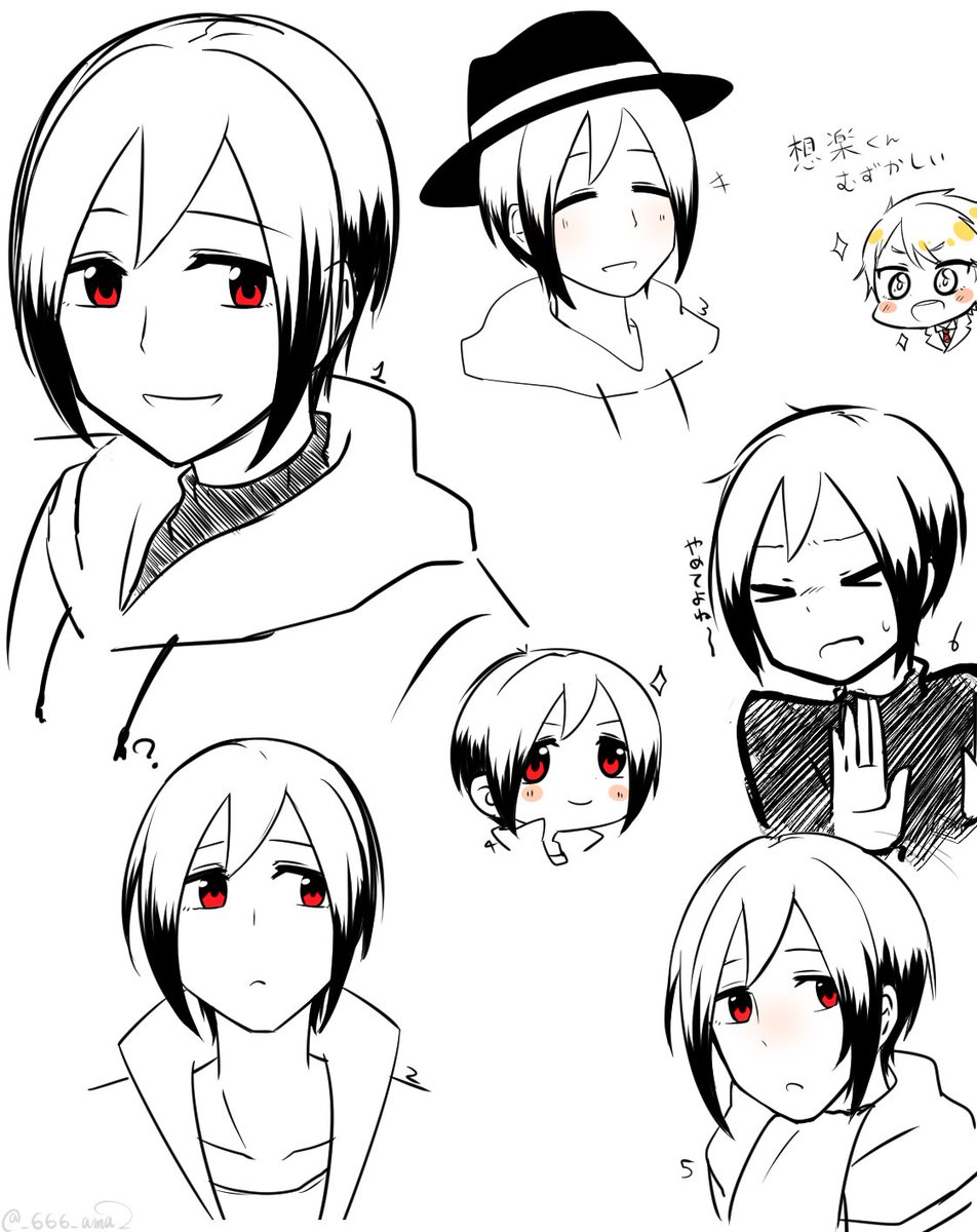 めっちゃ想楽くんの顔描く練習してた
舞田類はおまけ 