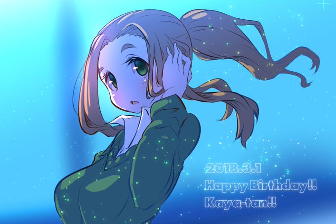 菊間夏夜のtwitterイラスト検索結果