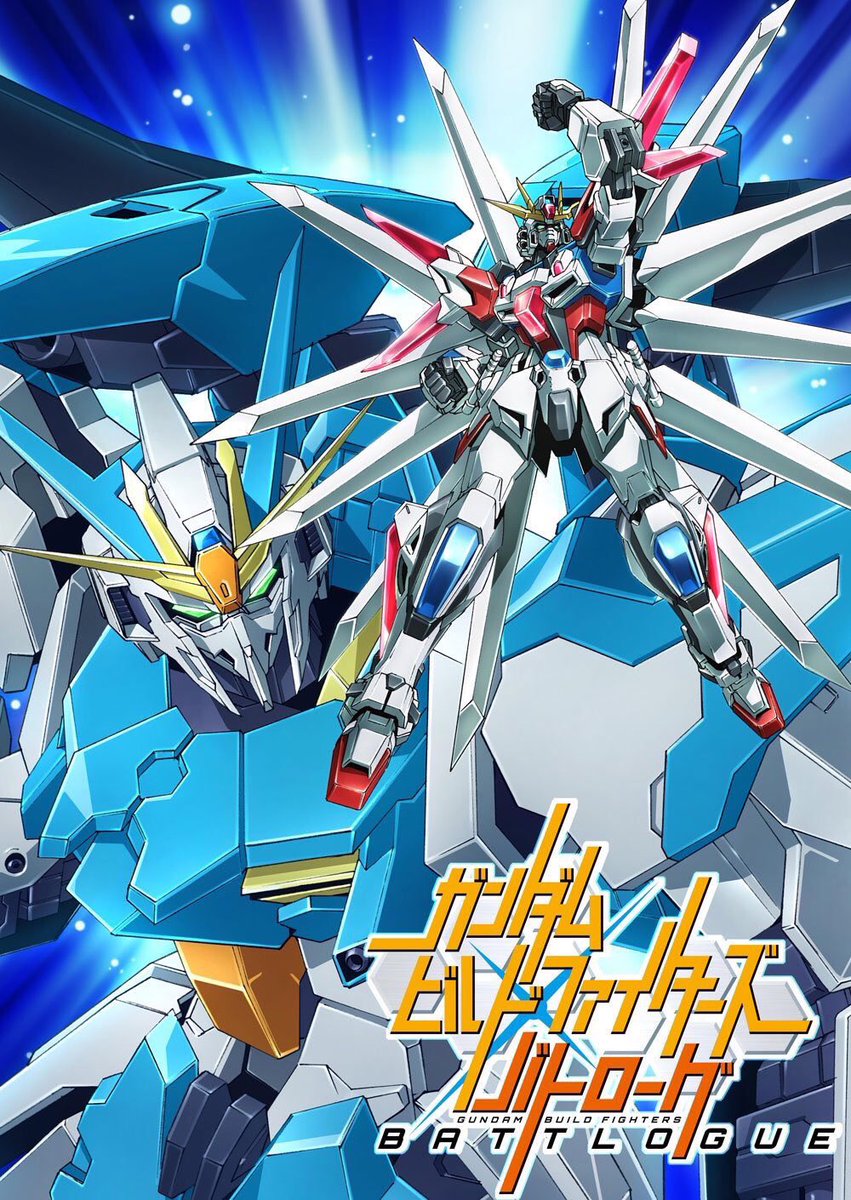 ガンダムビルドファイターズシリーズ Buildfighters Twitter