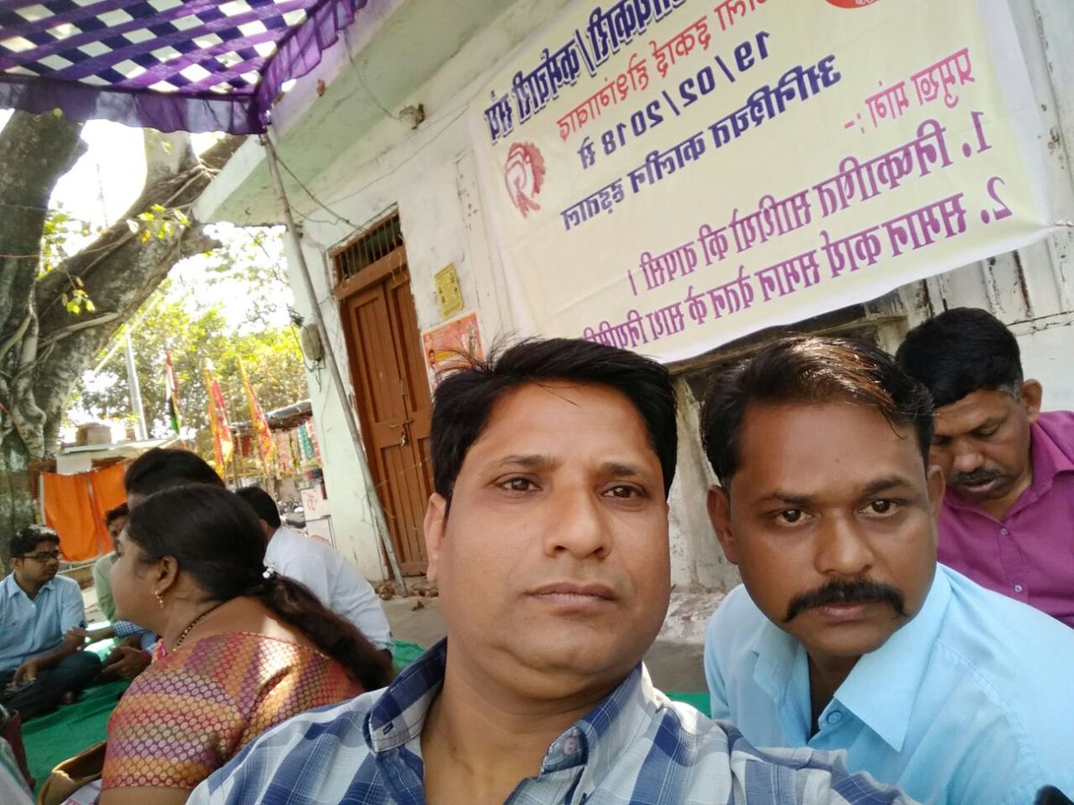 sihmcdevenra10's tweet image. #samvida strik 11 days hoshangabad
@ZeeMPCG @ETVMadhyaprades @RahulsawalaJain @SSS_REWA @SSKSITCELL @CMMadhyaPradesh @SHoshangabad