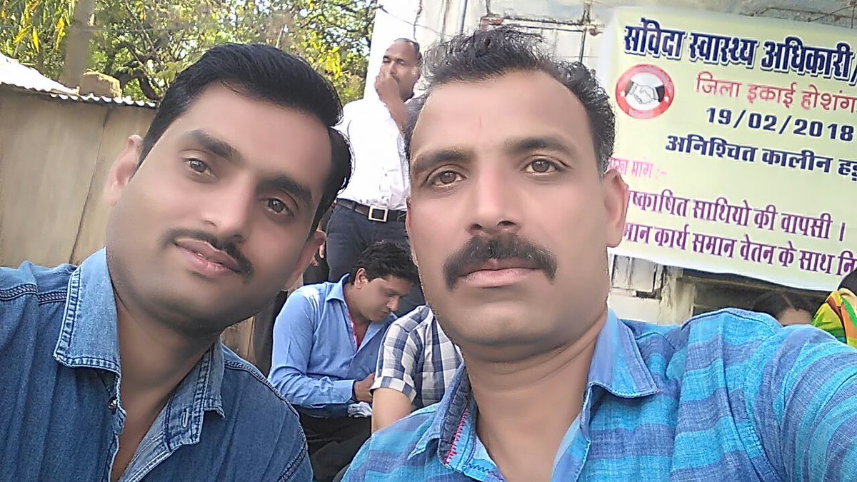 sihmcdevenra10's tweet image. #samvida strik 11 days hoshangabad
@ZeeMPCG @ETVMadhyaprades @RahulsawalaJain @SSS_REWA @SSKSITCELL @CMMadhyaPradesh @SHoshangabad