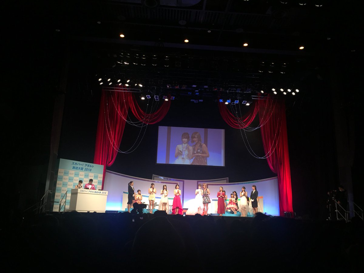 スカパー アダルト放送大賞18 新人賞 栄川乃亜 4ページ目 Togetter