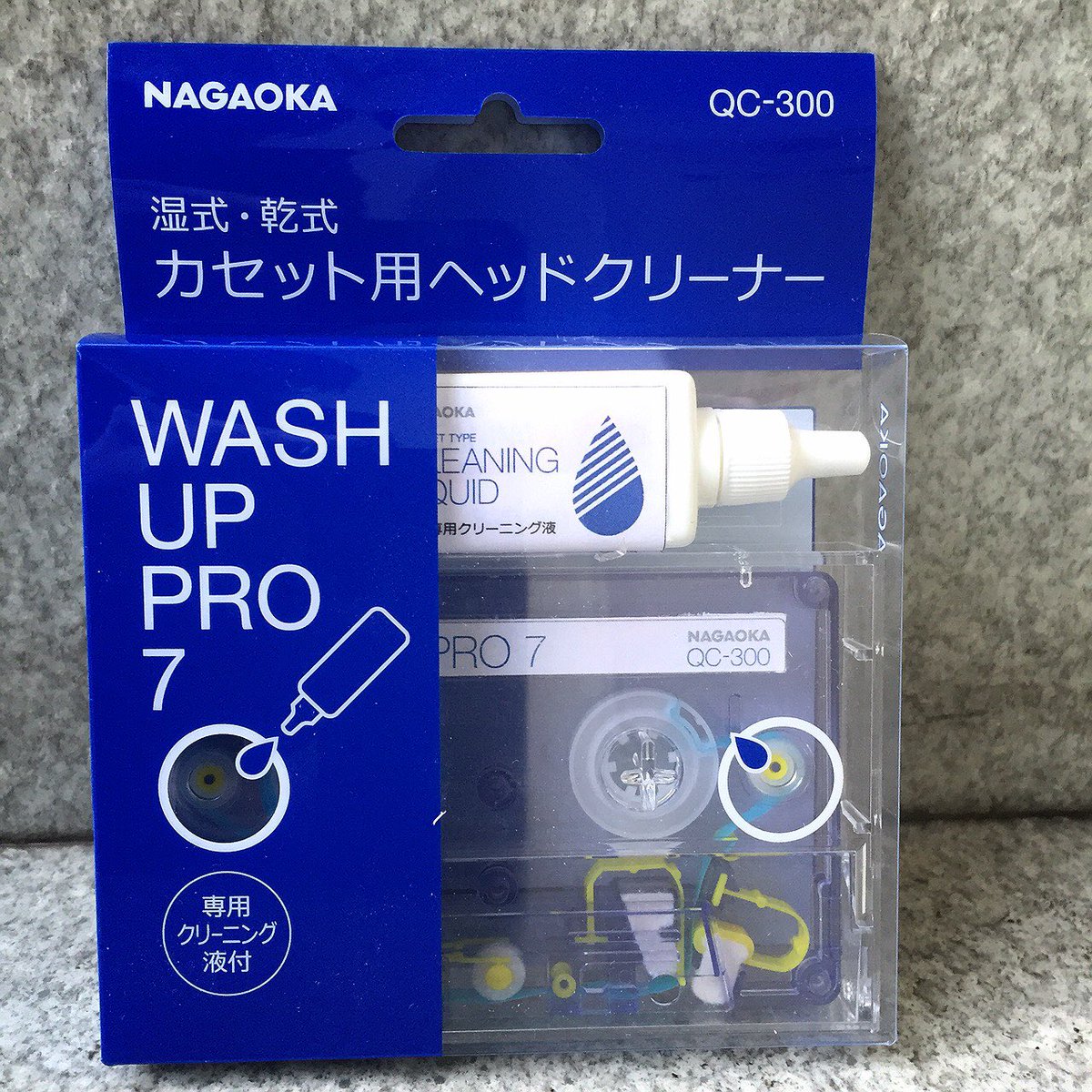 内祝い NAGAOKA QC-300 カセット用ヘッドクリーナー
