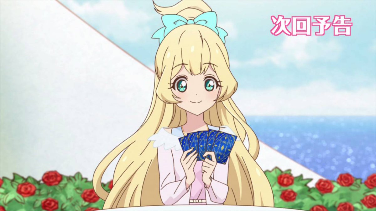 アイカツ スターズ ハートカンバッジ kanfa720.com