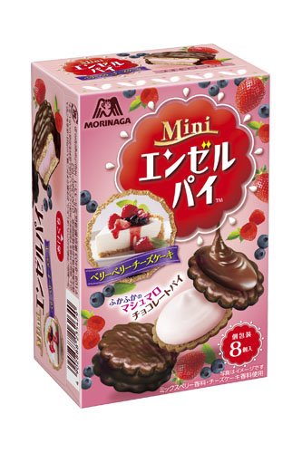 森永エンゼルパイ公式アカウント (@angel_pie_) / Posts / X