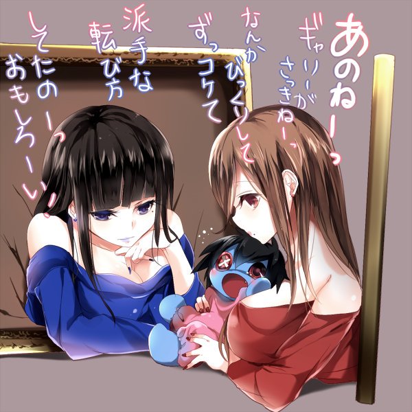 六周年おめでとうございます。当時の絵で失礼します…!やっぱり青い人形と赤い服の女が印象的だったなあ。
#Ib6周年 
