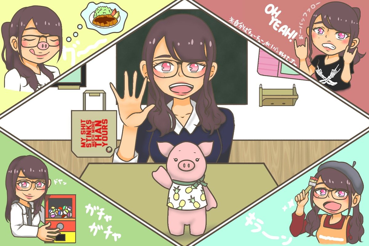 ট ইট র えっちゃんねる ボンボンtv 凄く嬉しい ありがとう