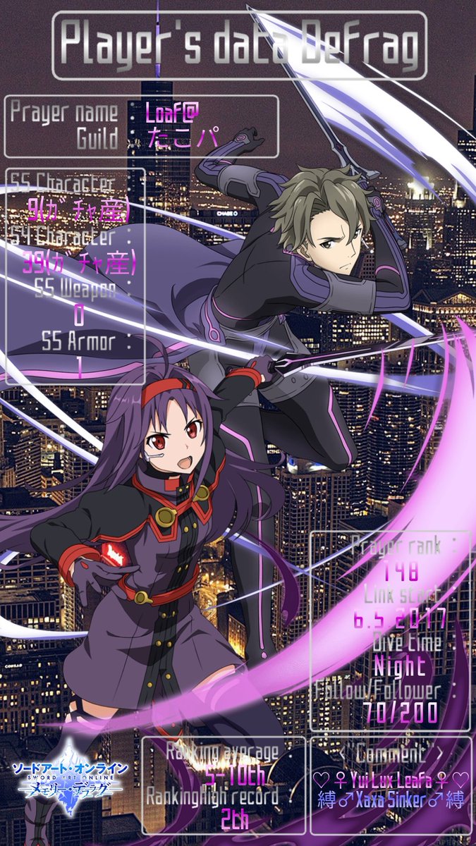 Loaf メモデフ メモデフプロフ更新 W ノ゙ Loaf メモデフ メモデフプロフ更新 W ノ゙