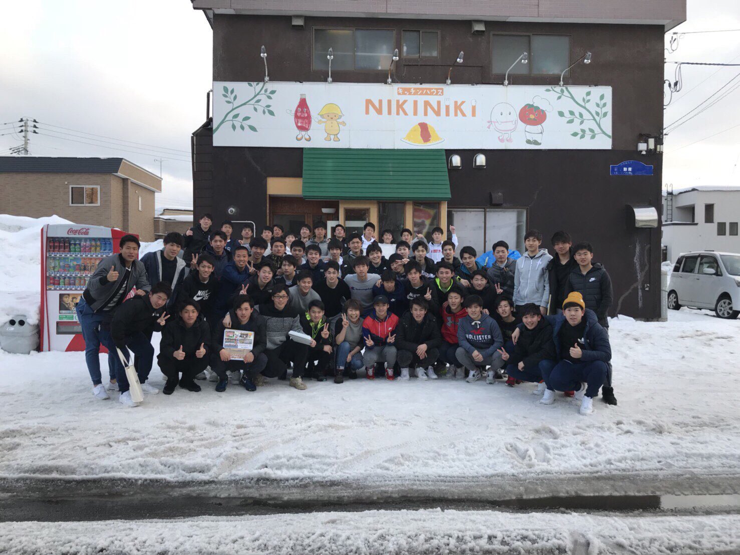 Takumi 今日青森山田高校を卒業しました またみんなとサッカーがしたい またみんなと会館で話しながらご飯を食べたい またみんなで寮生活がしたい みんなと笑い合いたい 卒業して実感することがたくさんありました みんな最高の