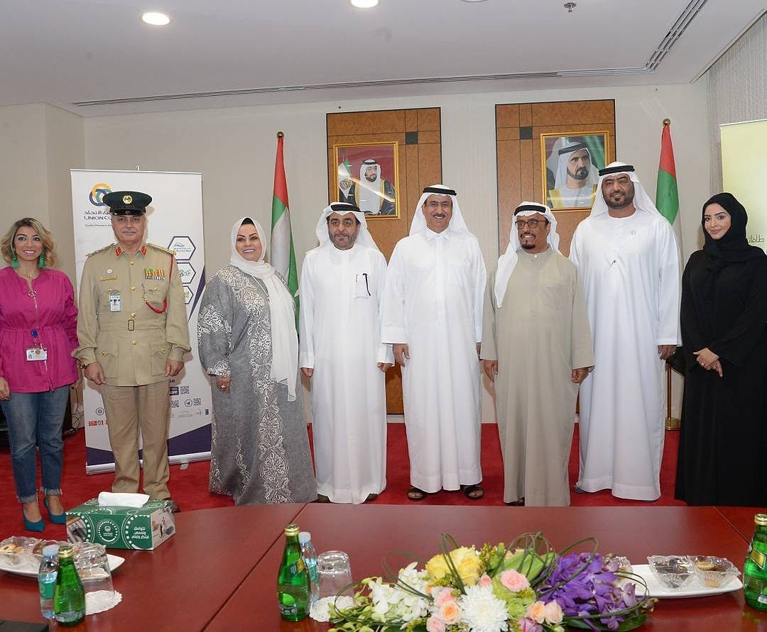 DHPGS's tweet photo. “جمعية الإمارات لرعاية الموهوبين" و"تعاونية الاتحاد" توقعان مذكرة تفاهم لرعاية برنامج "المواطن المبرمج".
https://t.co/FkyFb8KlaH https://t.co/DwsC9VCaDF