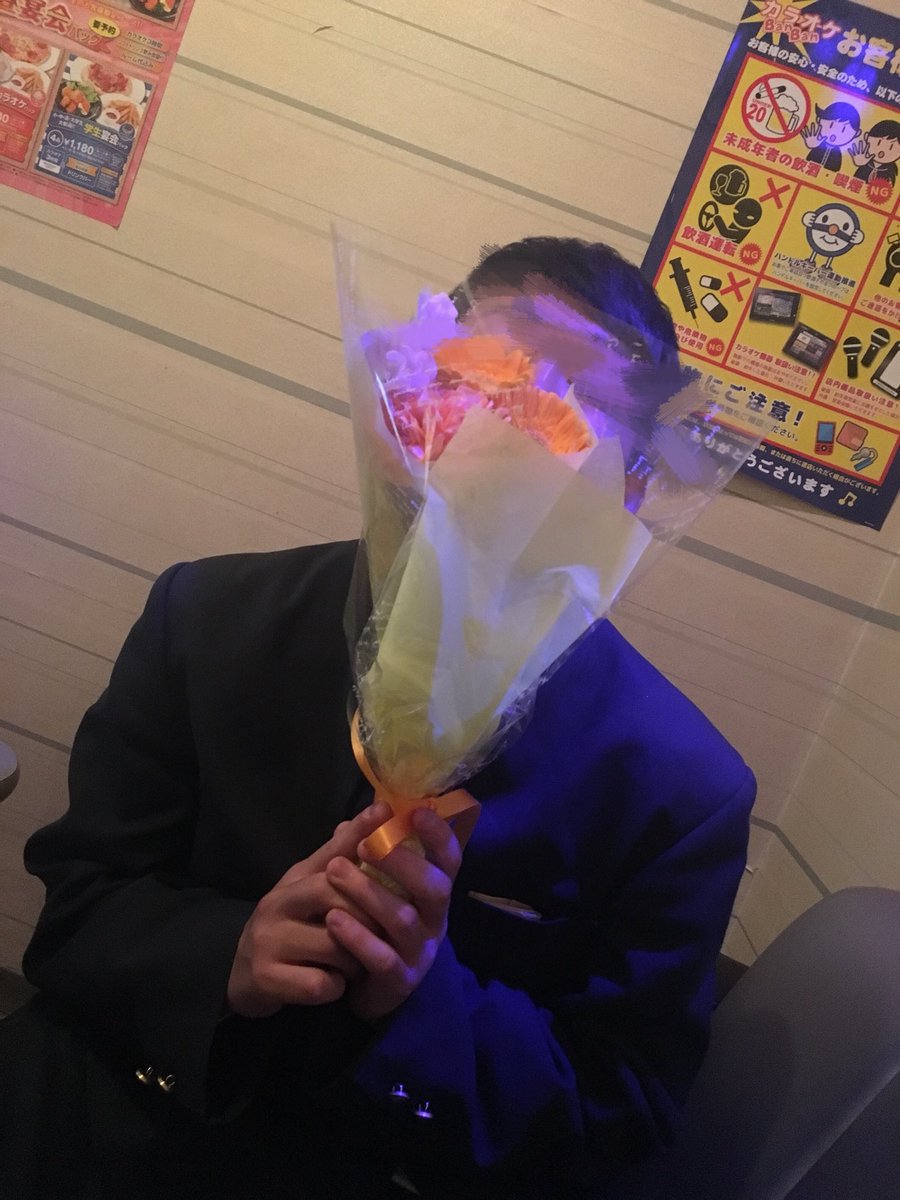 NOACHIN__0625's tweet photo. 良くん卒業おめでとう〜🏫🌸
遠距離お互い頑張ろっ！ https://t.co/BJ1F7rRD45