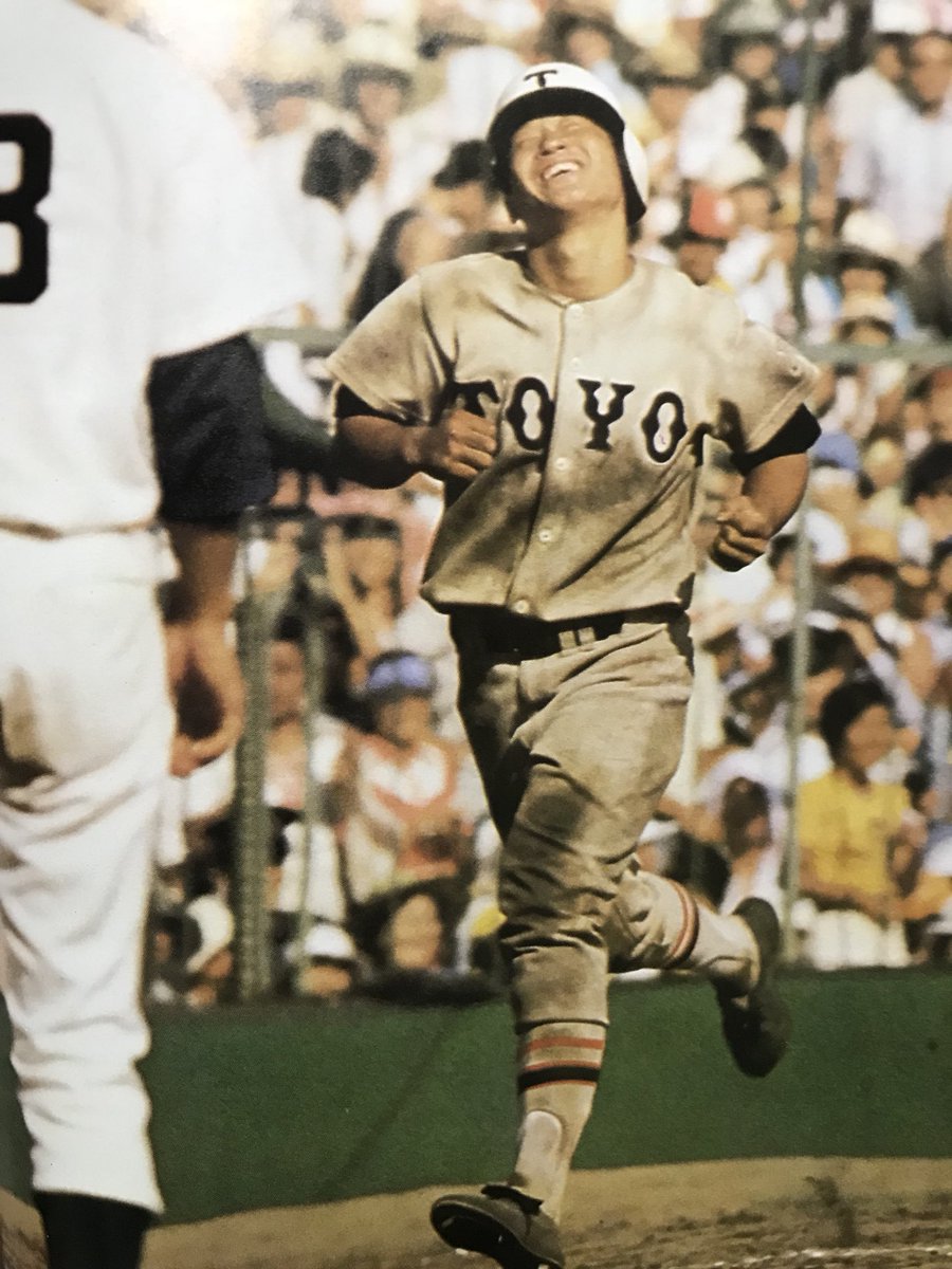 龍之介 おっちゃんしか分からんやろけど 東洋大姫路優勝の時のやつ家にあるとかなかなかレア 東洋大姫路 安井浩二 坂本佳一 T Co Sxomyglo68 Twitter 龍之介 おっちゃんしか分からんやろけど 東洋大姫路優勝の時のやつ家にあるとかなかなかレア 東洋大姫路 安井浩二 坂本佳一 T Co Sxomyglo68 Twitter