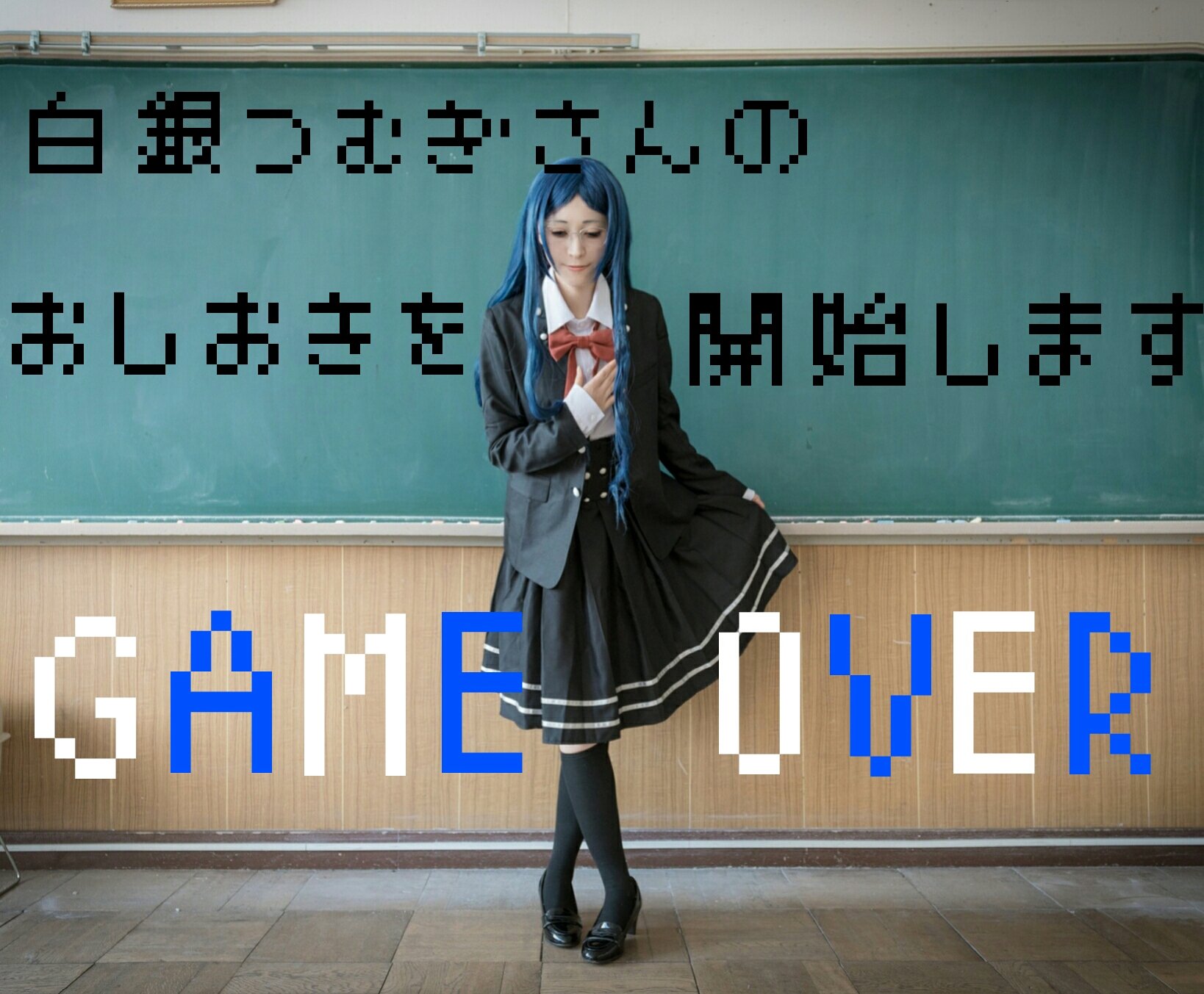 🍌居間ちゃあ on X: 🍌居間ちゃあ on X: