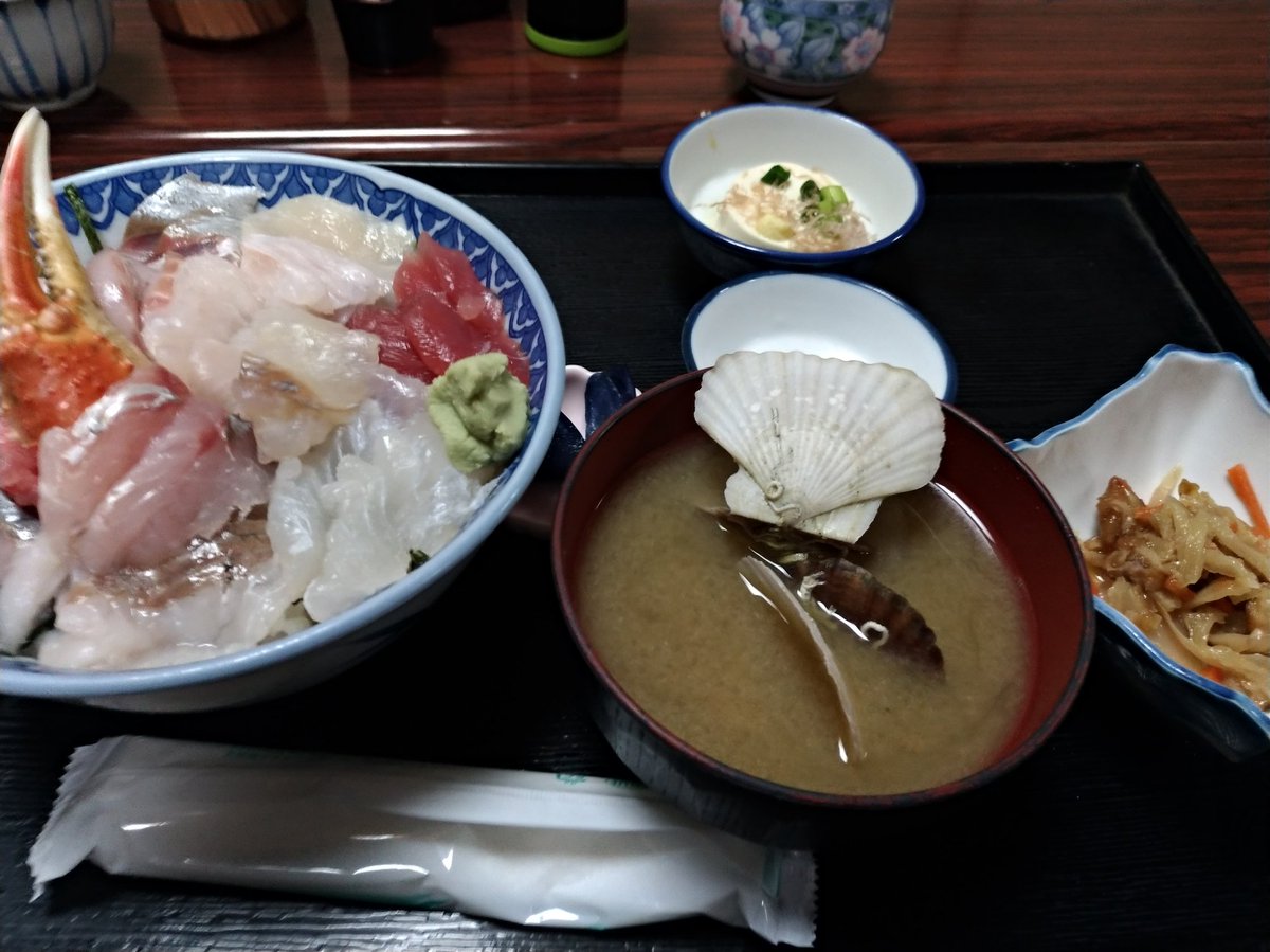 きしま على تويتر 今日は奥さんが飲み会かつ 保育園の用事で午後休したので 晩御飯は外食 子供たちのリクエストにより いつものところ 今日の味噌汁はホタテ稚貝で四歳児大喜び 全部取られました たまにはフライじゃ無くてもと 思うが好きらしい かねひこ きしま على تويتر 今日は奥さんが飲み会かつ 保育園の用事で午後休したので 晩御飯は外食 子供たちのリクエストにより いつものところ 今日の味噌汁はホタテ稚貝で四歳児大喜び 全部取られました たまにはフライじゃ無くてもと 思うが好きらしい かねひこ