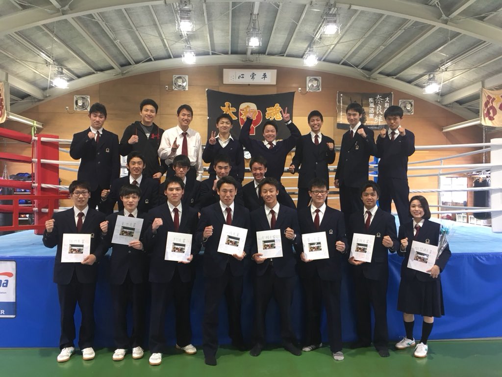 王寺工業高校＊男子制服