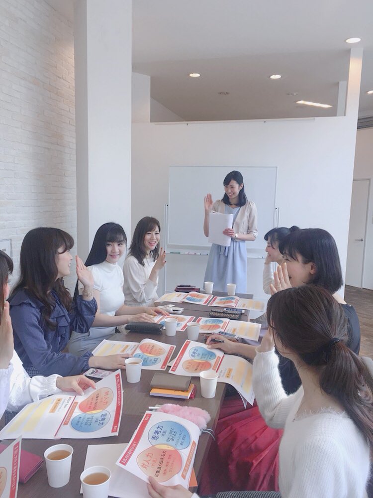 sayaka69856647's tweet photo. 先日人前で自信を持って話せる素敵な女性になるためにスピーチのレッスンを受けて来ました💓講師は栗山アナウンサー🎤実践していこ~😲🧡#MC #アナウンサー #趣味 #印象 #話し方 #スピーチ #CCDebut #CCDebutで自分磨き#クラウドキャスティング #cloudcasting https://t.co/x6IIGCm19w