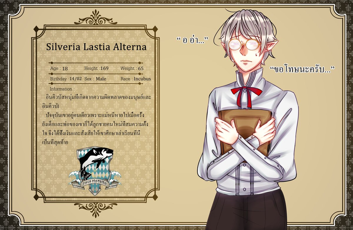 WZD_Alterna's tweet photo. "ข ขอโทษครับ... ผมไม่ได้ตั้งใจ"
"อ เอ๊ะ ผมลืมใส่เสื้อนอกมาเหรอครับ?..จ จะรีบกลับไปใส่เดี๋ยวนี้ล่ะครับ!!"

ดอค : https://t.co/Lh9KCWkotv

[ทักขอโคและขอโรลได้ที่หลังไมค์! พูดคุยเรื่อยเปื่อนทำความรู้จักกันได้นะคะ ฝากเนื้อฝากตัวด้วยค่ะ] https://t.co/Q6rAcqK3CT