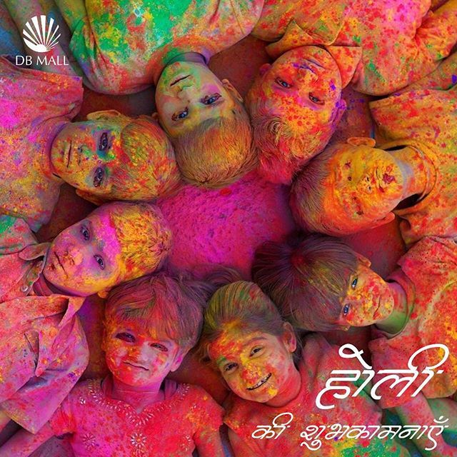 dbcitymall's tweet image. May God paint the canvas of your life with the colours of joy, love, happiness, prosperity, good health &amp;amp; success!!!
DB City Mall wishes you all a very Happy Holi!!!
#DBCity #holi #colours #sweets #fun #family #love #joy #happiness