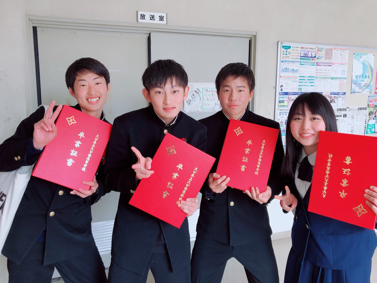 hmnhzk's tweet photo. とうとう卒業！
南の練習いいかげんいこ。
写真撮ってくれた人ありがとう😆
たっちゃんアイスクリーム綺麗にまけるよ���にしよーね！ https://t.co/F96qJ91zzk