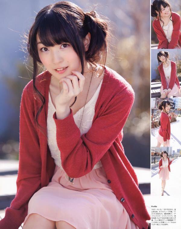 Yくんはハルウララ れなしゃま ほんとに可愛い 最初は声がめっちゃ好きだったんだけど 最近ちょっと待って 可愛くね って今に至る 顔めっちゃタイプや 切実に結婚してくれ 上田麗奈 声優 Yくんはハルウララ れなしゃま ほんとに可愛い 最初は声がめっちゃ好きだったんだけど 最近ちょっと待って 可愛くね って今に至る 顔めっちゃタイプや 切実に結婚してくれ 上田麗奈 声優