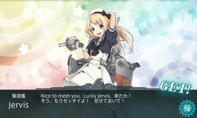 新艦娘のtwitterイラスト検索結果 古い順