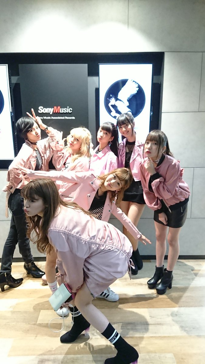 夢みるアドレセンス 夢アド カワイイの公式 در توییتر 桜 News New Single 桜 の先行配信が このあと24 00 スタート いっぱい聴いてさらにリリイベで 盛り上がっちゃいましょう さらにline Musicにて フレンズチョイスキャンペーン 開催 各配信 夢みるアドレセンス 夢アド カワイイの公式 در توییتر 桜 News New Single 桜 の先行配信が このあと24 00 スタート いっぱい聴いてさらにリリイベで 盛り上がっちゃいましょう さらにline Musicにて フレンズチョイスキャンペーン 開催 各配信