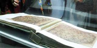 #Pameran Naskah#Kuno Langka
id.shabestan.ir/detail/News/31…
id.shabestan.ir